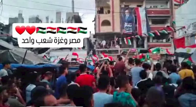 مخيم النصيرات أُثناء عرض مباراة مصر في المونديال
